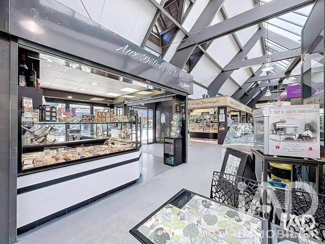 Photo 3 - Commerce à CARRIERES-SUR-SEINE