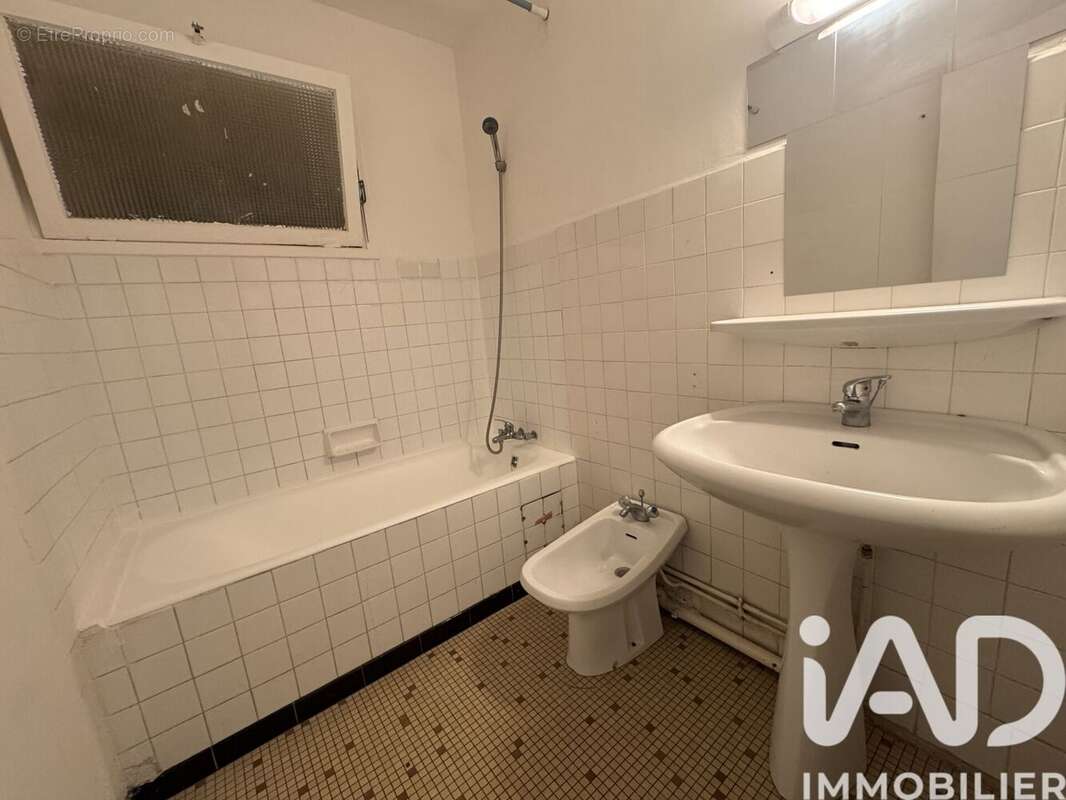 Photo 9 - Appartement à BILLERE