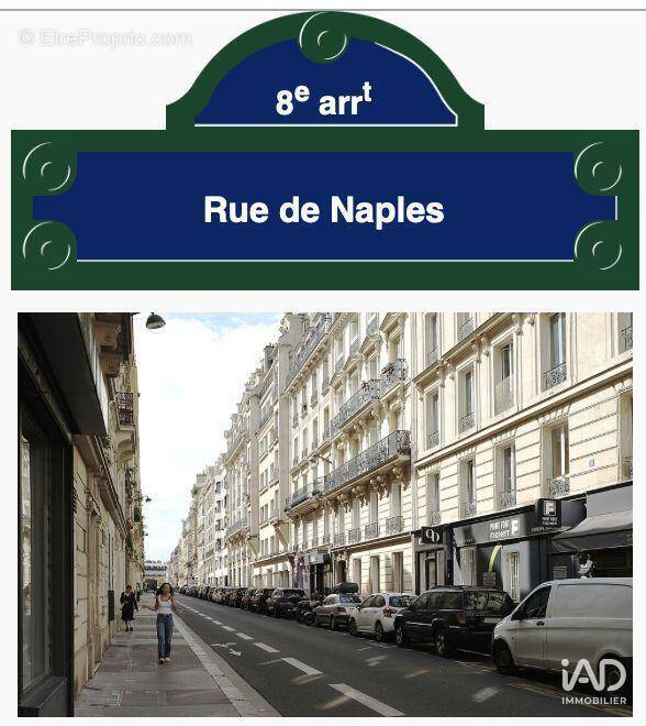 Photo 1 - Commerce à PARIS-8E