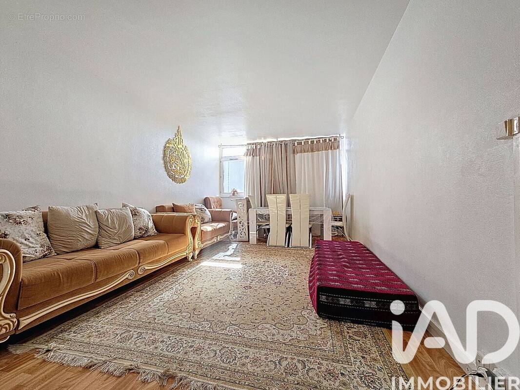 Photo 1 - Appartement à VIRY-CHATILLON