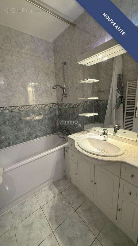 Appartement à PIERRE-BENITE