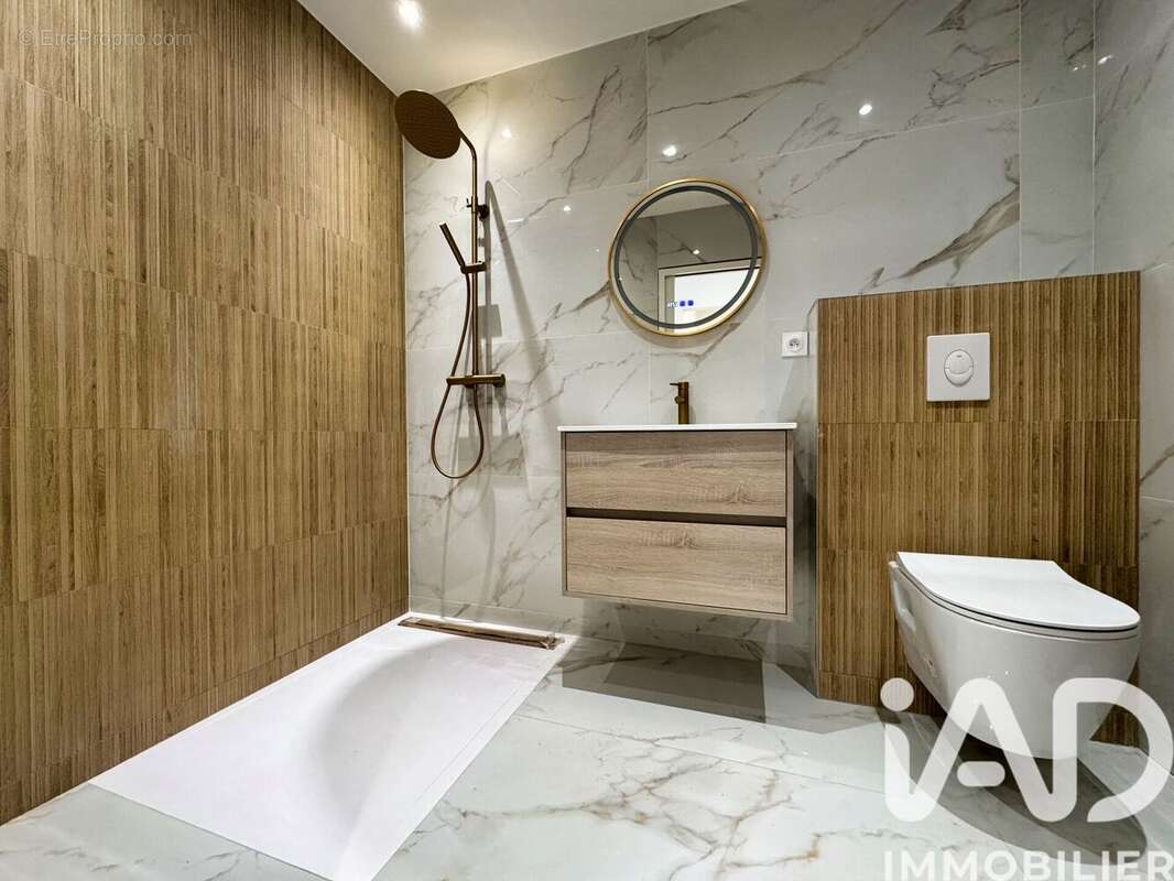 Photo 7 - Maison à RIA-SIRACH