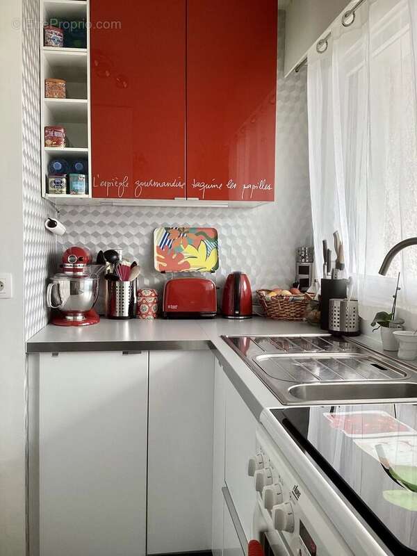 Appartement à REIMS