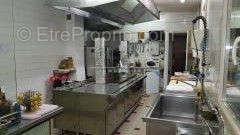 Autre à BOURG-D&#039;OUEIL