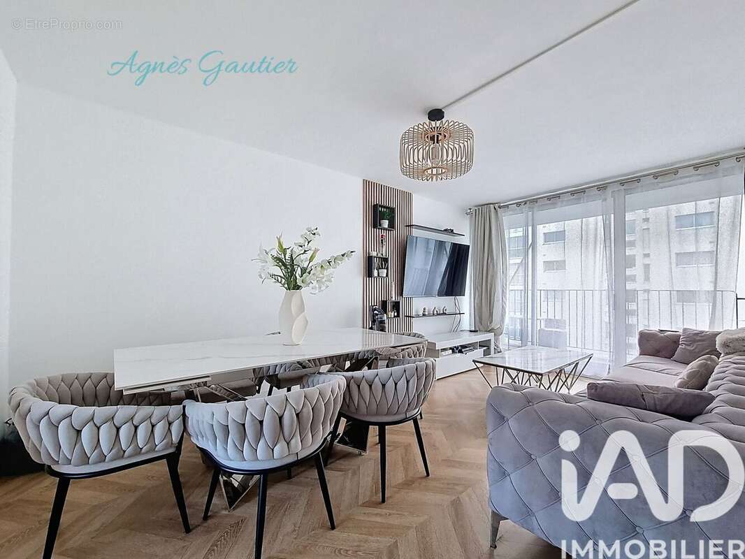 Photo 3 - Appartement à SUCY-EN-BRIE