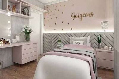 Appartement à MEAUX