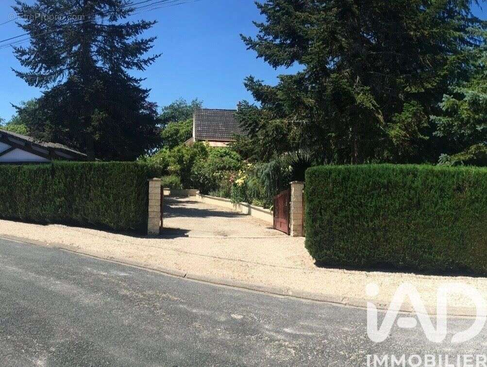 Photo 3 - Maison à AUBIGNY-SUR-NERE