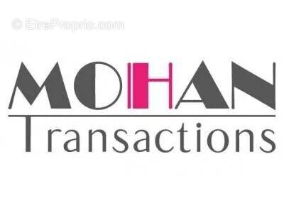 Commerce à COUTANCES