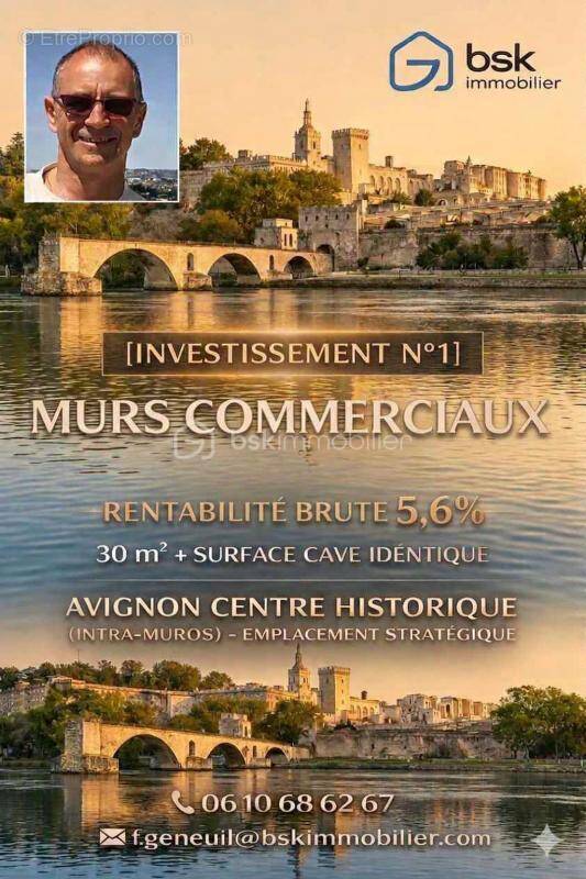 Commerce à AVIGNON