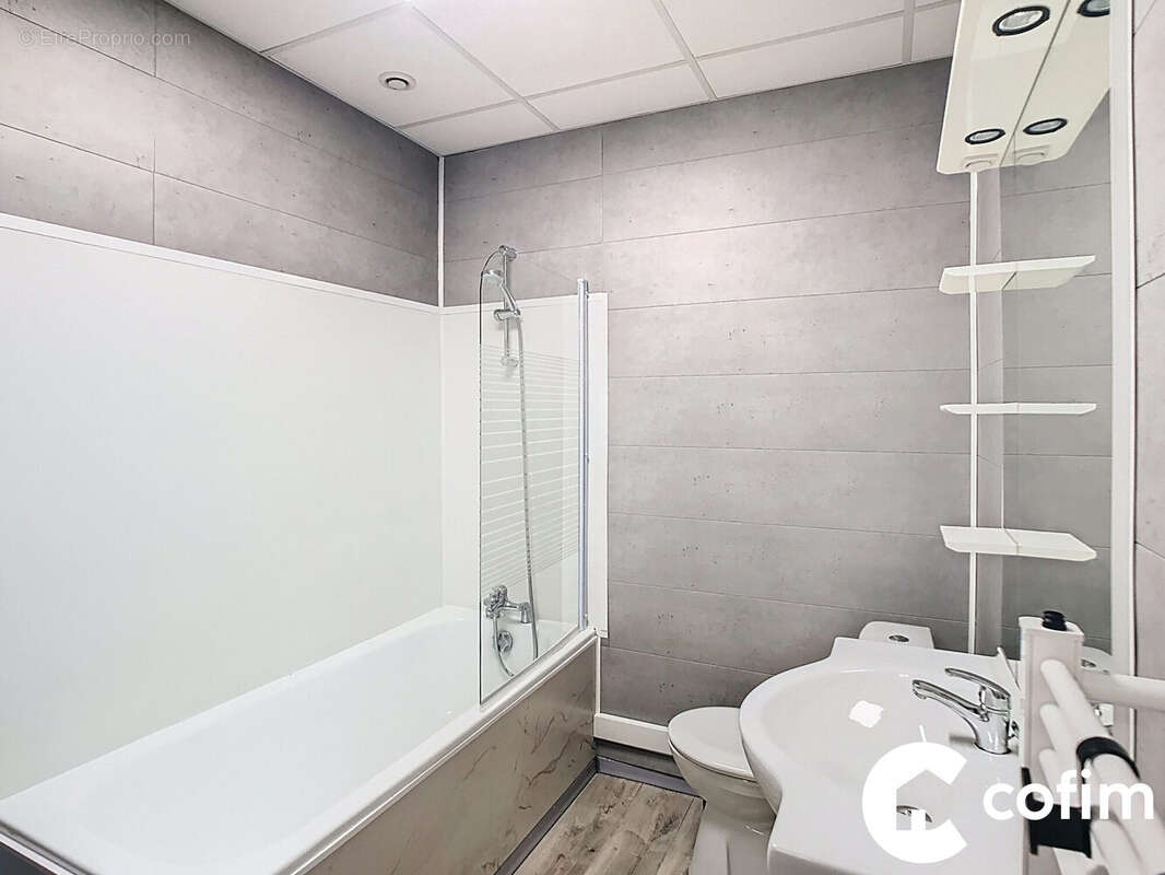 Appartement à PAU