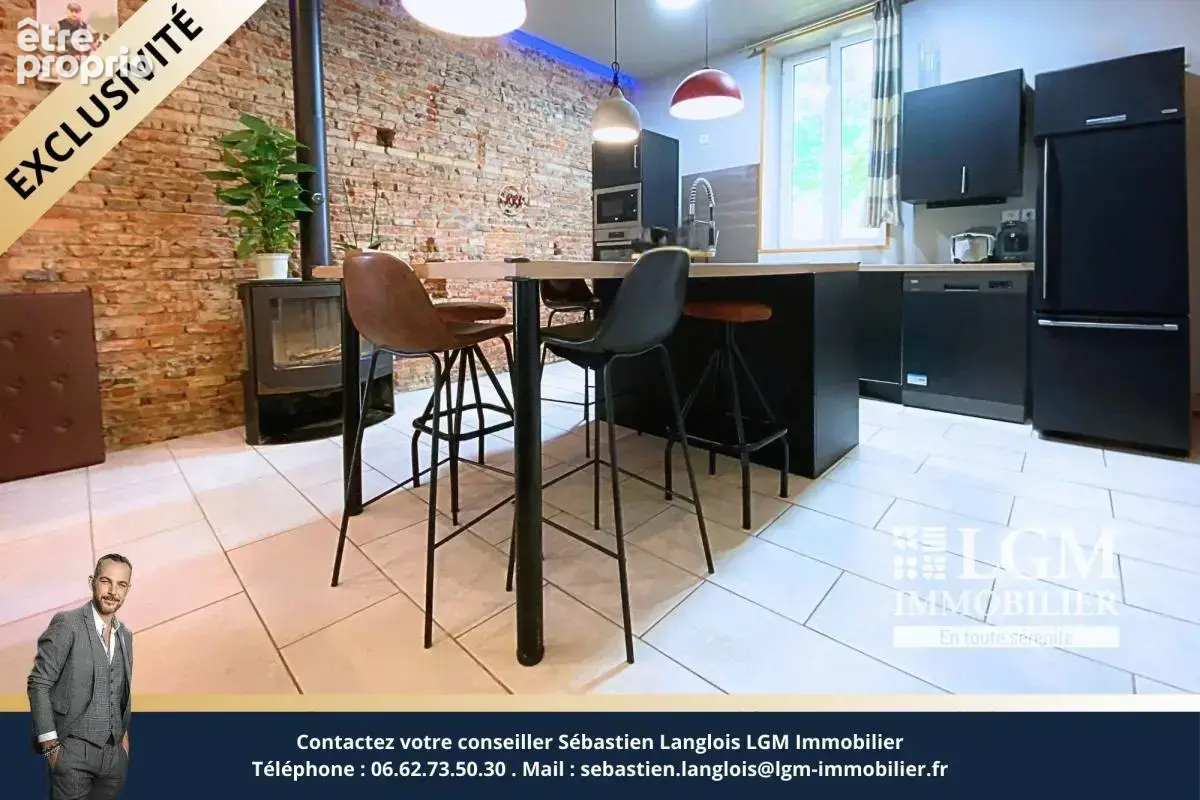 Plaisance du Touch, Propriété avec maison de 120m2 et bâtiment de 380m2 sur 1,59 hectare - photo 2