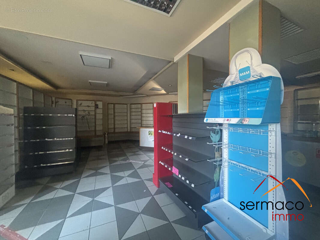 Commerce à SARREGUEMINES