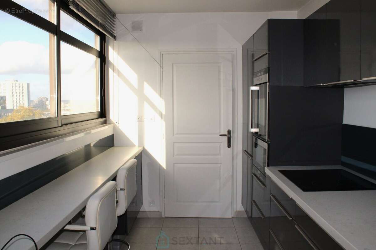 Appartement à NANTERRE