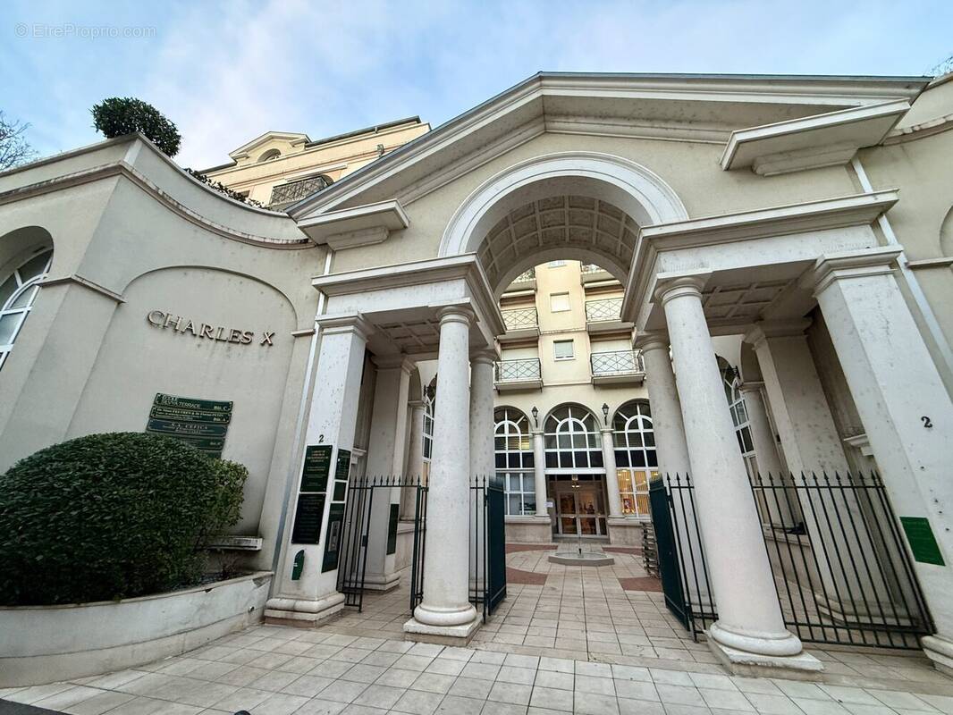 Commerce à MULHOUSE