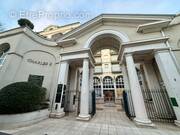 Commerce à MULHOUSE