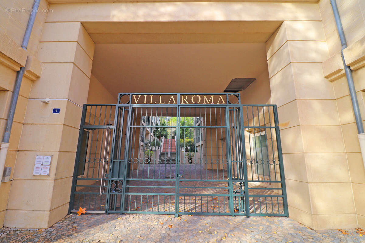 Appartement à NIMES