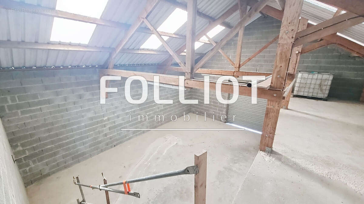 Commerce à FOUGERES