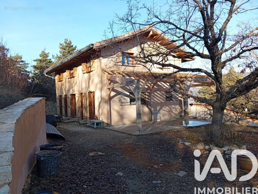 Photo 1 - Autre à RIOMS
