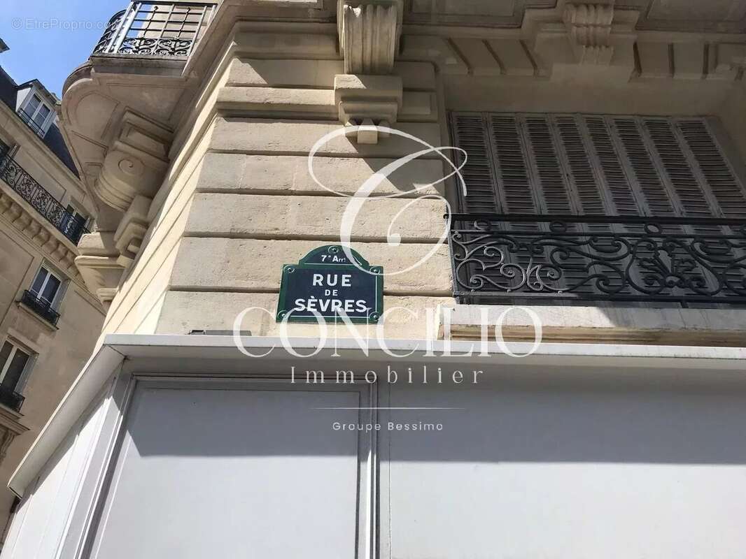 Commerce à PARIS-6E