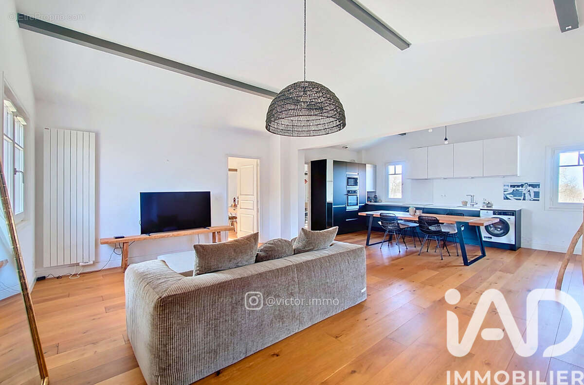 Photo 5 - Appartement à BIARRITZ