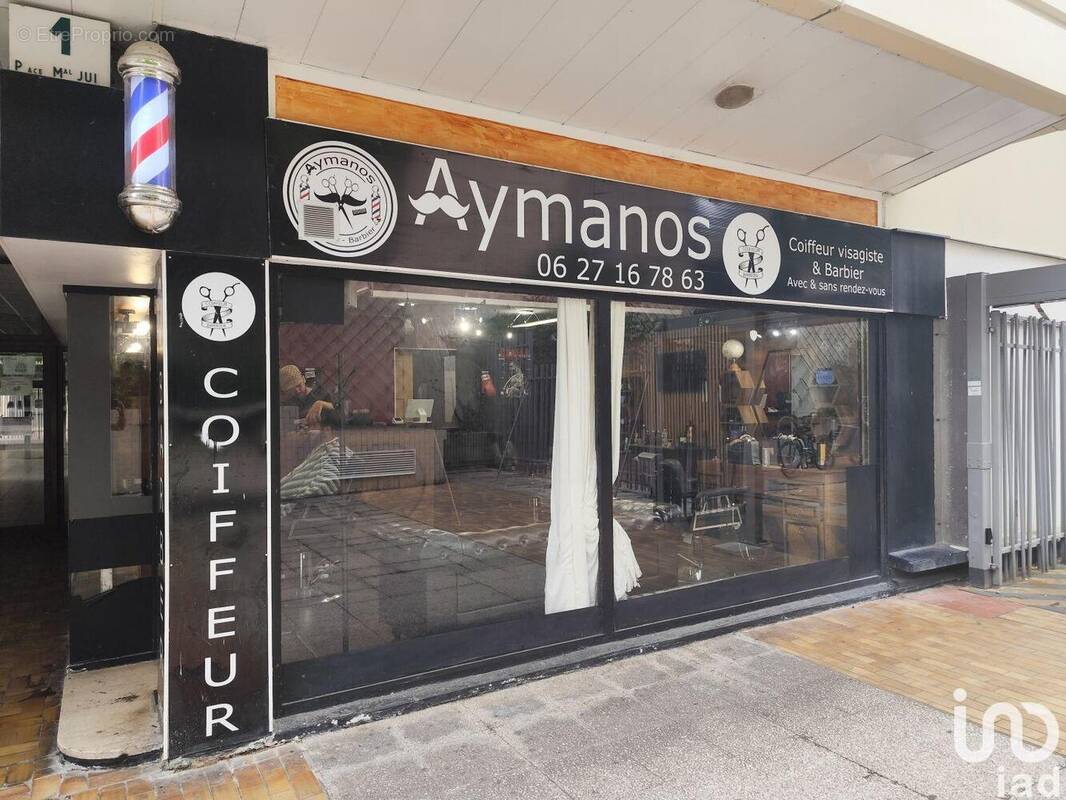 Photo 1 - Commerce à RENNES