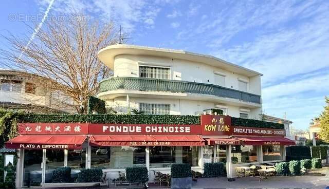 Commerce à VILLENEUVE-LOUBET