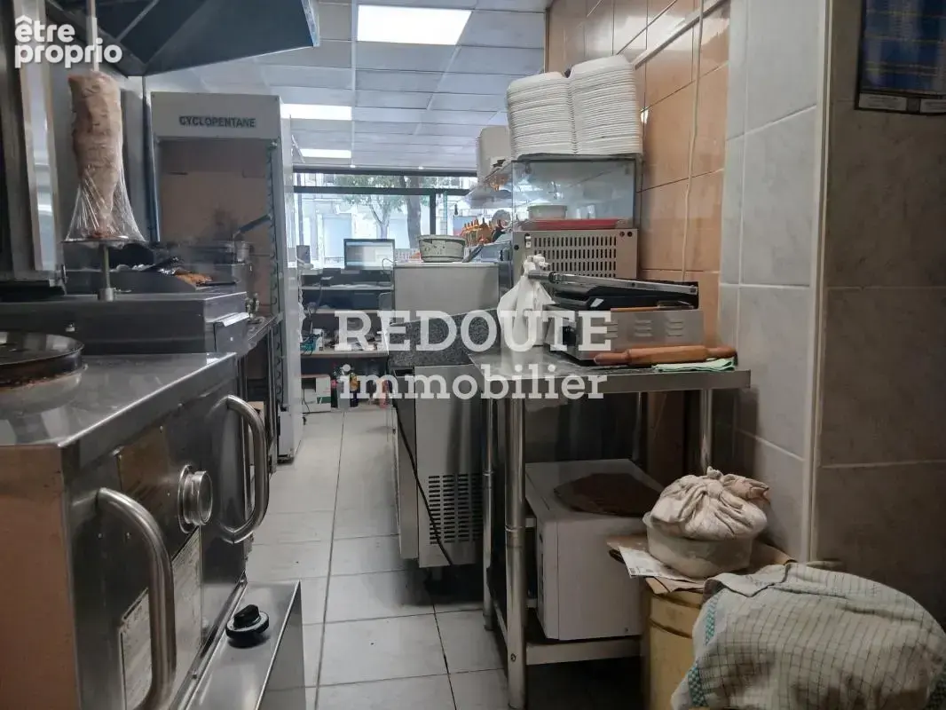 Local commercial - photo 6