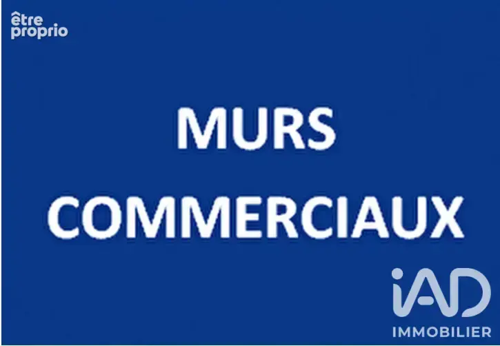 Photo 1 - Commerce à SAINT-MICHEL-CHEF-CHEF