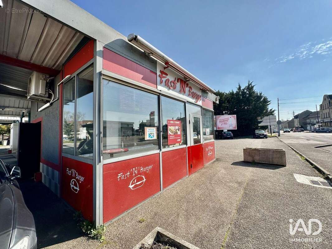 Photo 2 - Commerce à HAGONDANGE