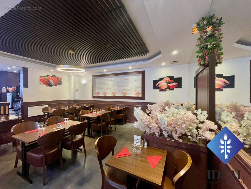 Autre à COULOMMIERS