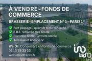Photo 1 - Commerce à PARIS-1E