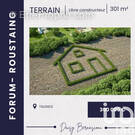 Photo 1 - Terrain à TALENCE