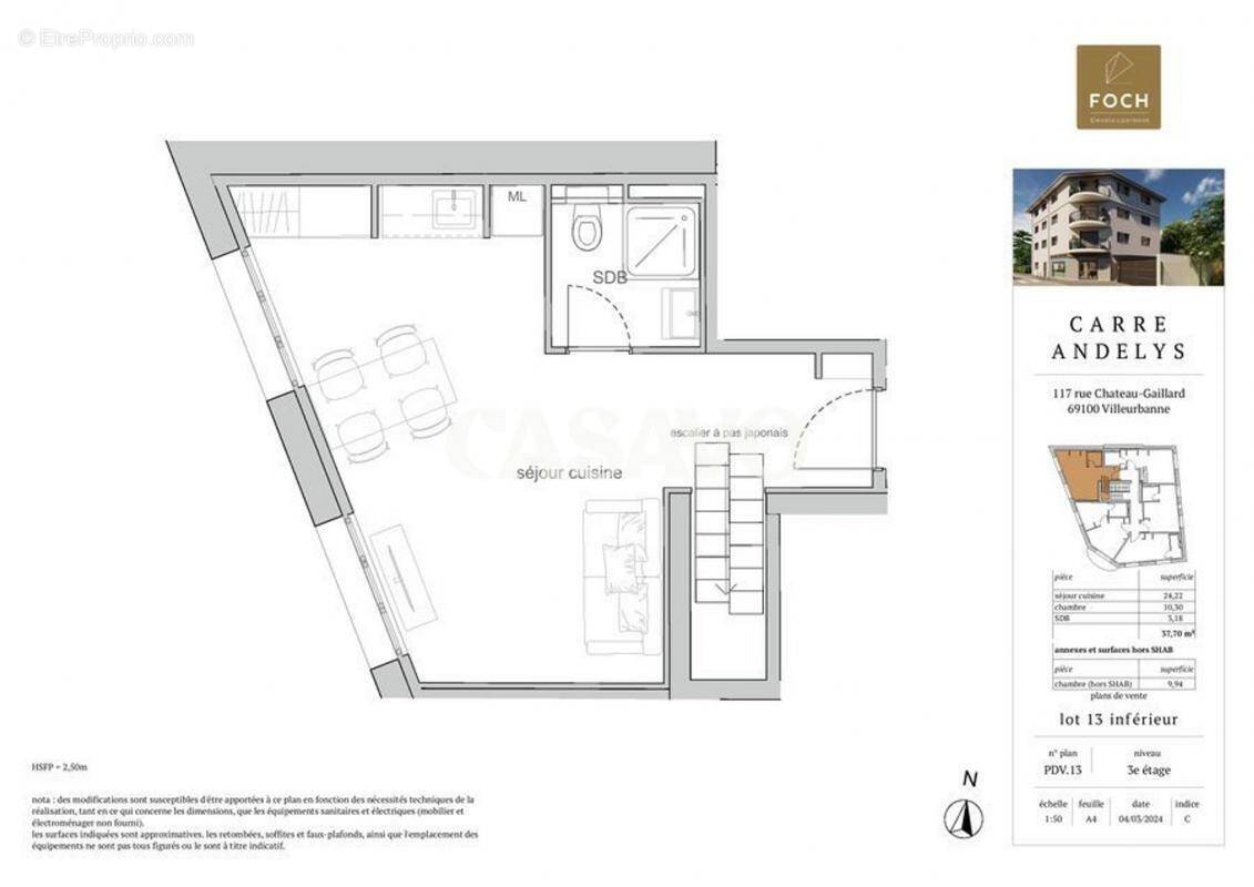 Appartement à VILLEURBANNE