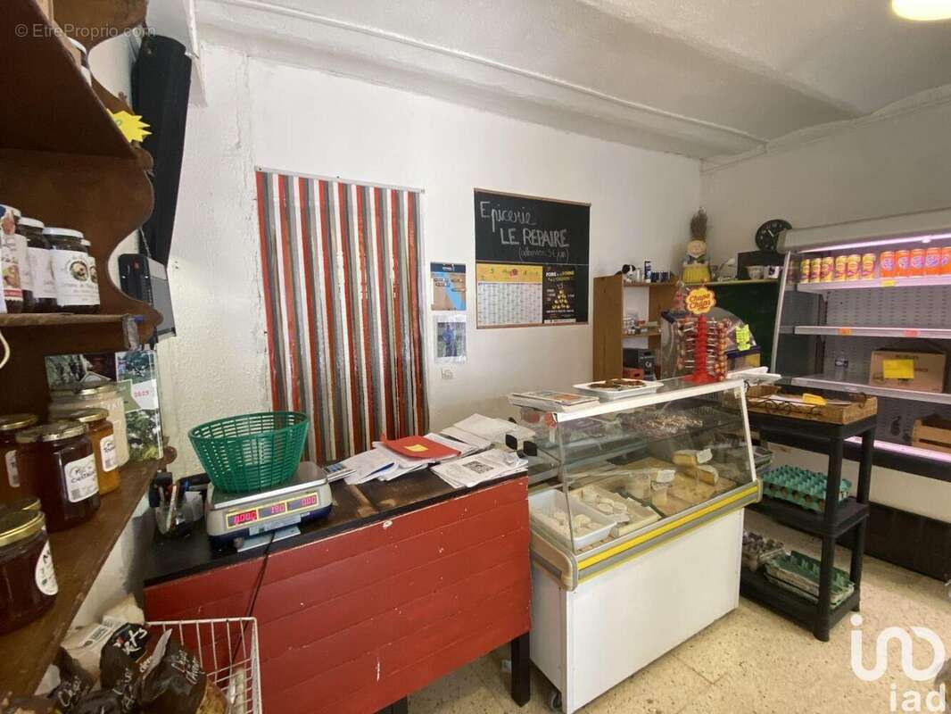 Photo 3 - Commerce à AVEZE