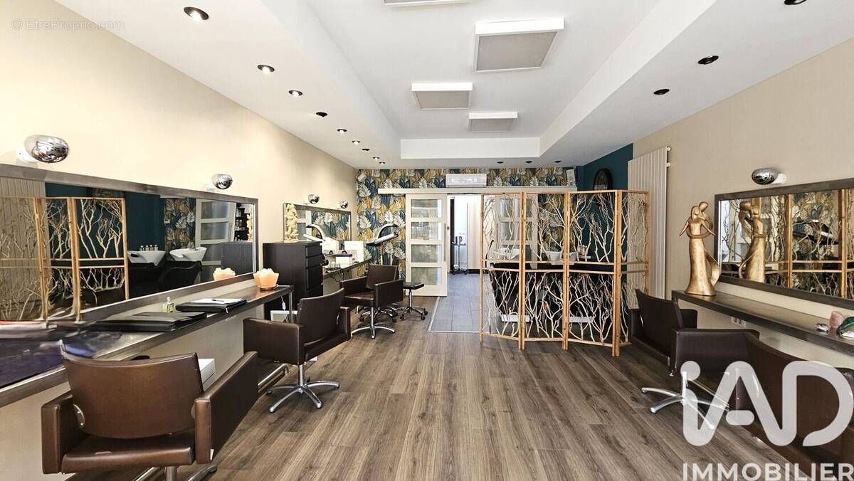 Photo 1 - Maison à ROUBAIX