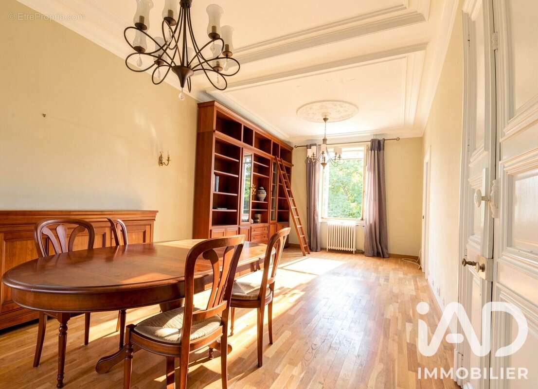 Photo 2 - Maison à NANTES
