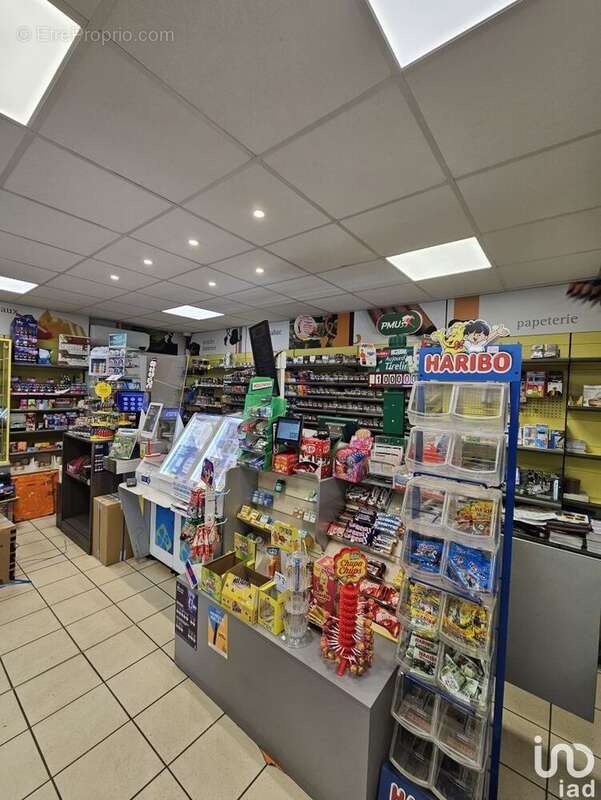 Photo 2 - Commerce à MANZAT