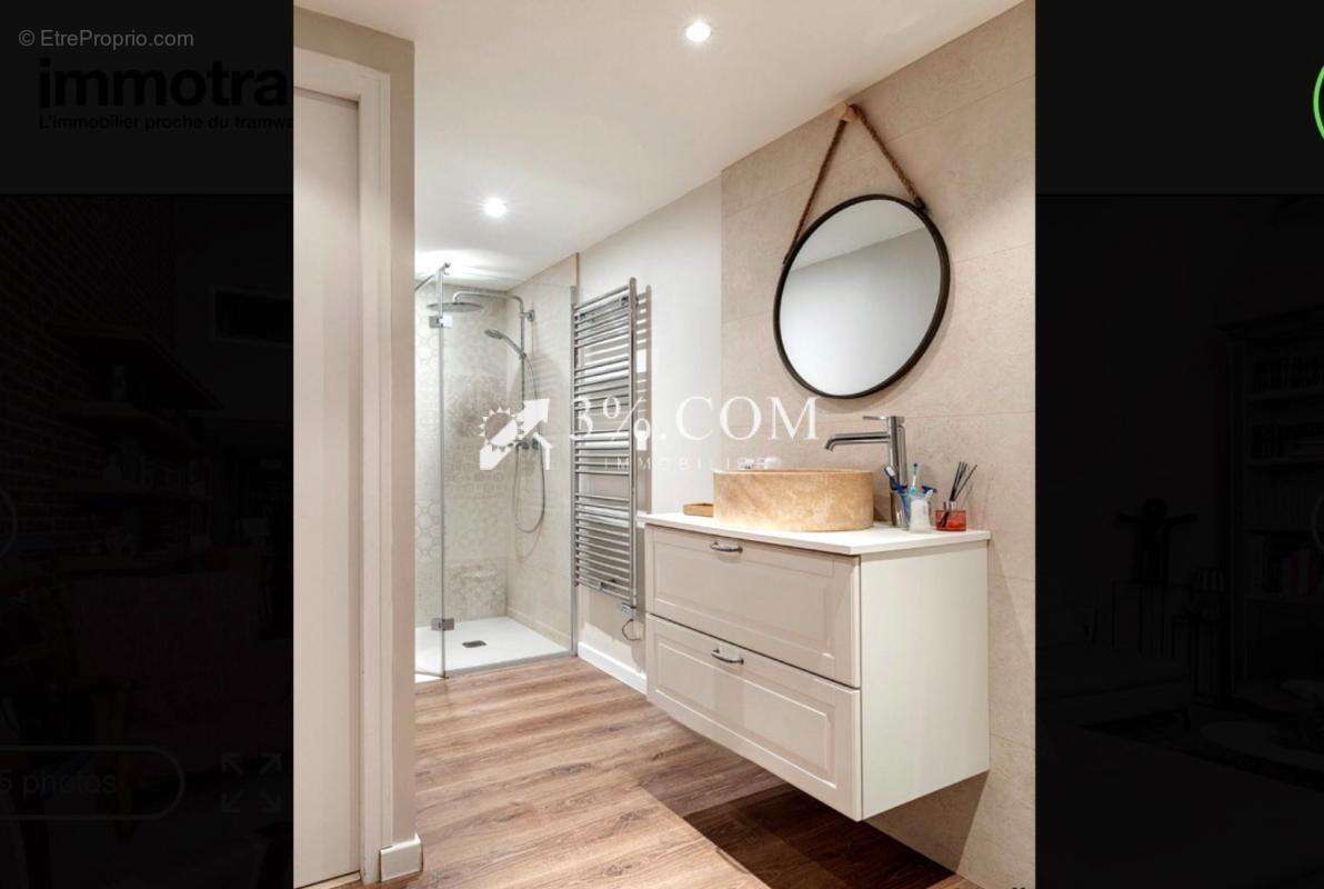 Appartement à TOURCOING