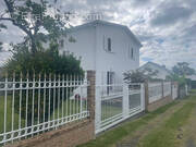 Photo 1 - Maison à SAINT-ANDRE