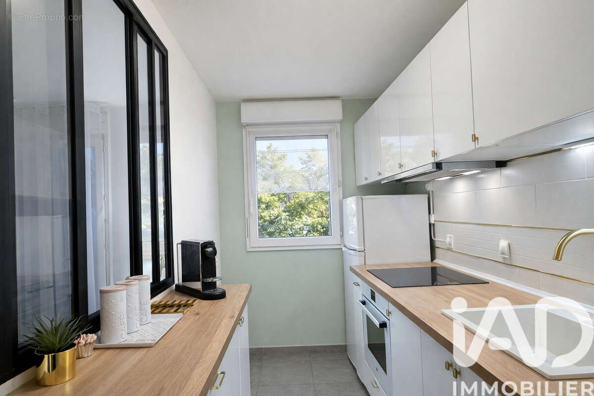 Photo 2 - Appartement à NOISY-LE-GRAND