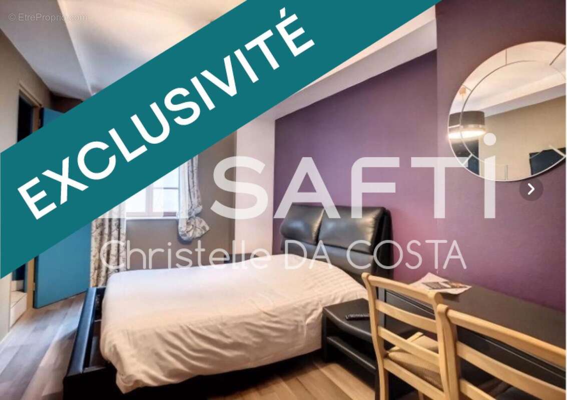 Photo 7 - Commerce à VILLENAUXE-LA-GRANDE