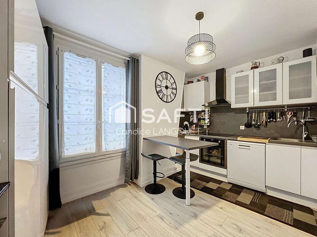 Photo 4 - Maison à BLERE