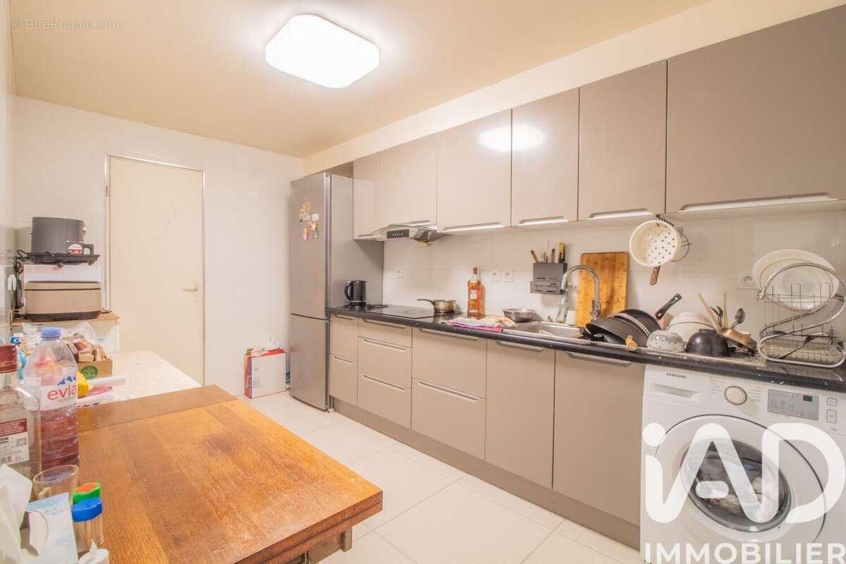 Photo 6 - Maison à AULNAY-SOUS-BOIS