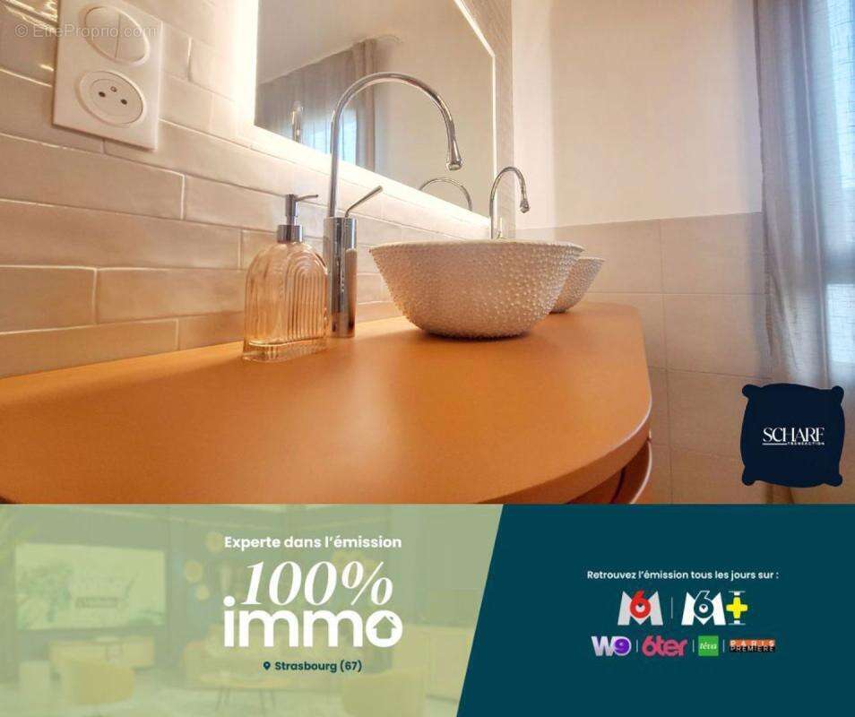 Maison à ROESCHWOOG