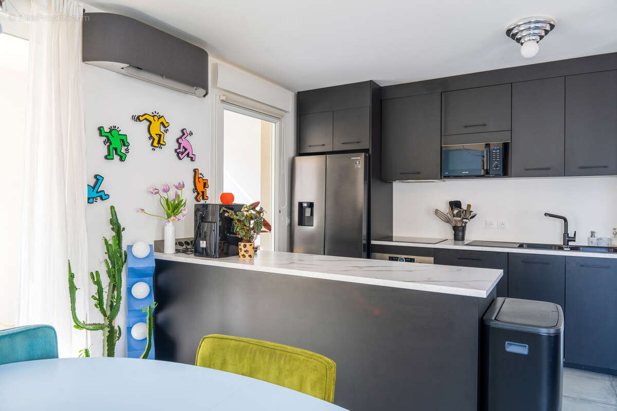 Appartement à VILLEURBANNE