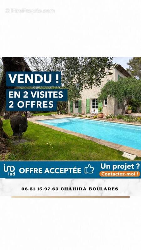 Photo 1 - Maison à AURIBEAU-SUR-SIAGNE