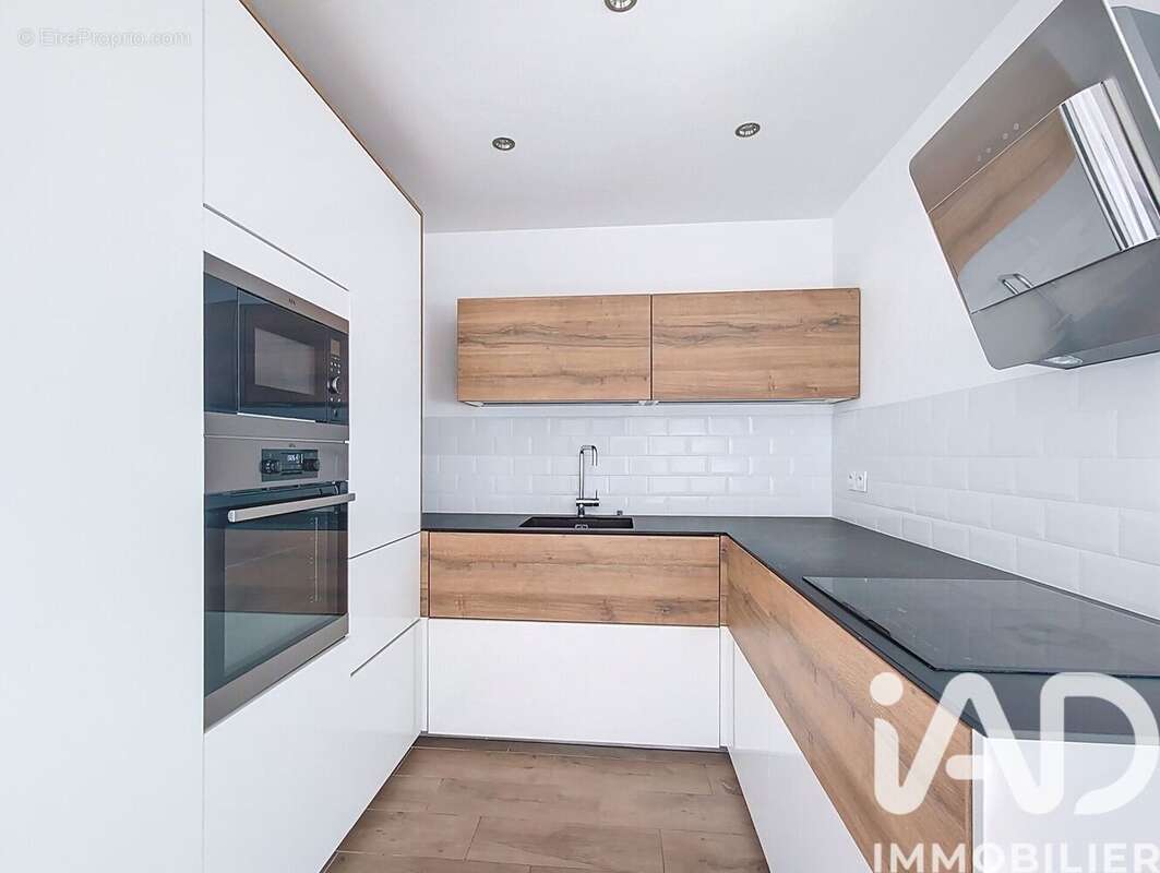 Photo 5 - Appartement à LYON-8E