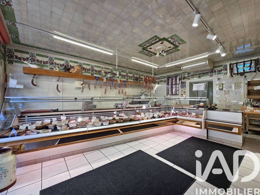 Photo 1 - Commerce à CLAIRVAUX-LES-LACS