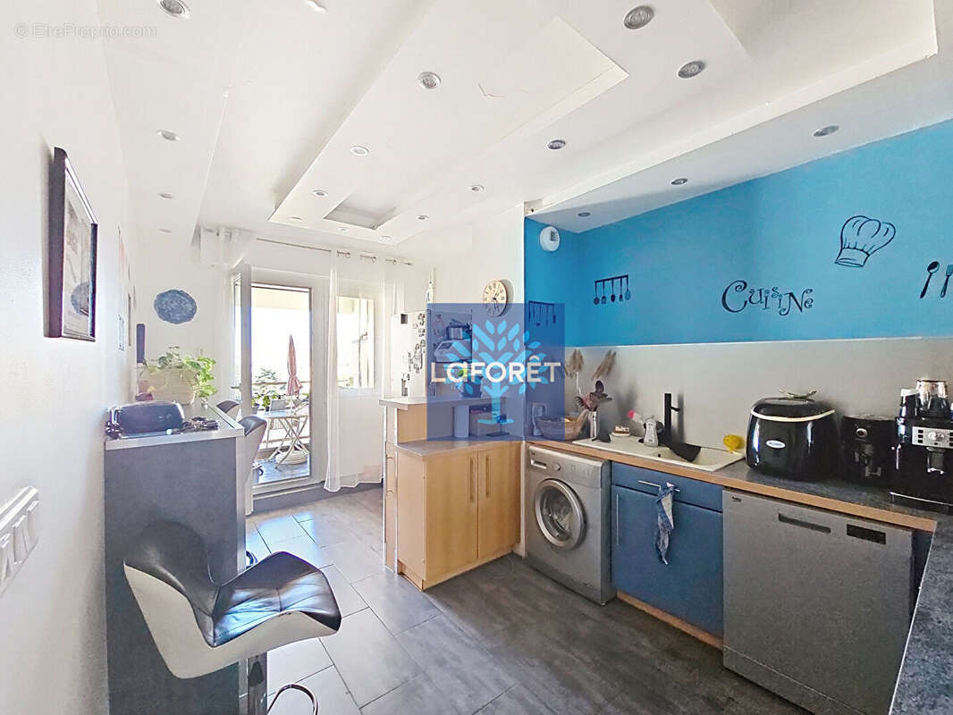 Appartement à VENISSIEUX