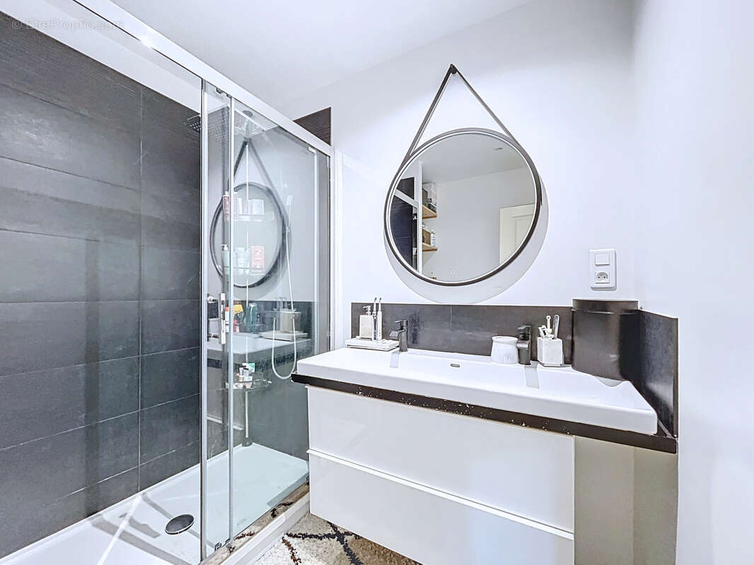 Appartement à ECULLY